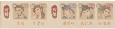 这城有良田微信版截图3