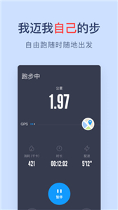 闪动校园(图1) 闪动校园(图1)