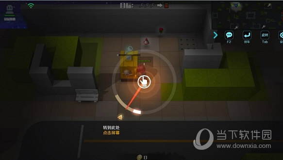 逃跑吧少年无限钻石版