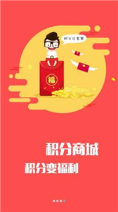 客厅云电脑
