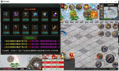 百纳墨武快刀(图3)