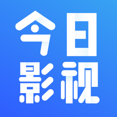 今日影视TV