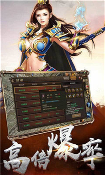 刺沙百聚传奇(图2) 刺沙百聚传奇(图2)
