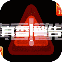 风暴幻想红包版