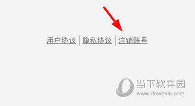 随心瑜大学(图12) 随心瑜大学(图12)