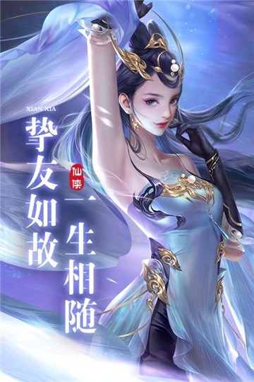 七战高爆版