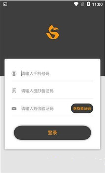 SOL健身
