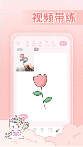装扮次元1