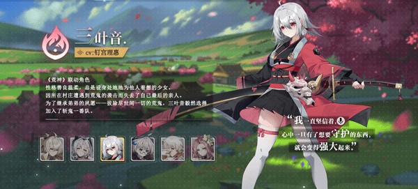 史莱姆与地下城官网版(图3)