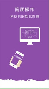 飞兔云传2022