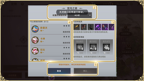 天堂之圣灵(图11) 天堂之圣灵(图11)