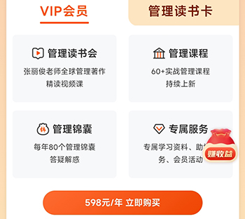 管用(图9)