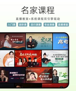 软件特色配图1