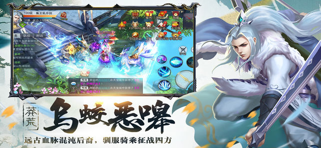 红月单职业传奇(图3)