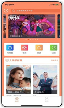 蓝映影视(图1)