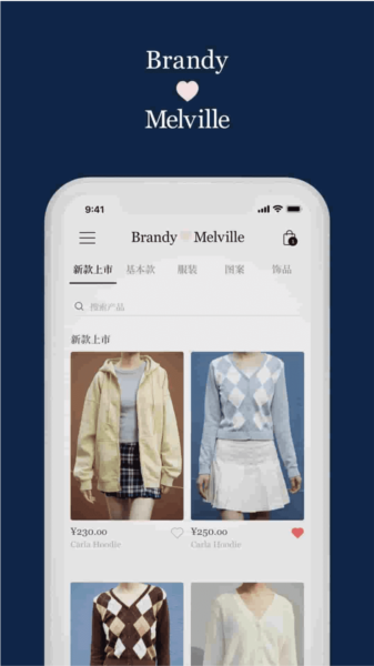BrandyMelville(图1) BrandyMelville(图1)