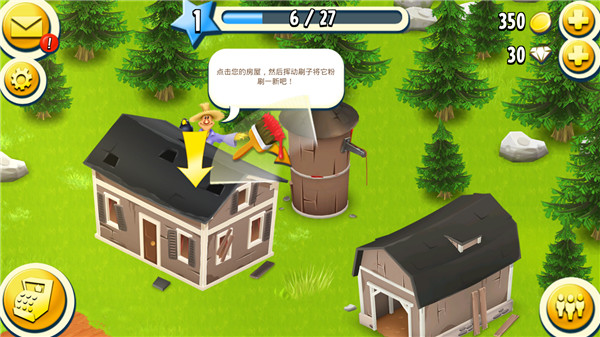 Hay Day
