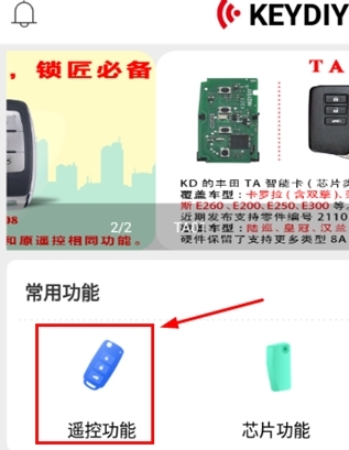 掌上KD(图9) 掌上KD(图9)