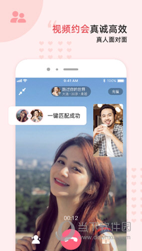 缘来客(图1) 缘来客(图1)