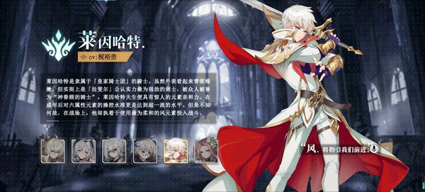 史莱姆与地下城官网版(图5)