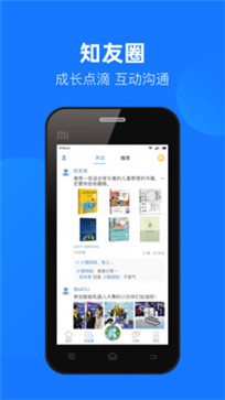 云汇达乐学(图1) 云汇达乐学(图1)