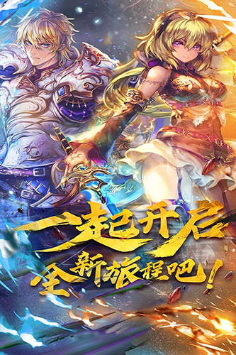 魔卡幻想官服