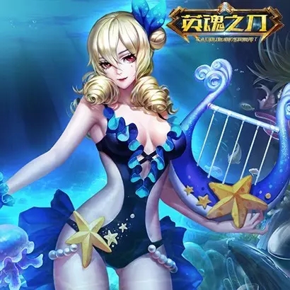 英魂之刃租号平台app
