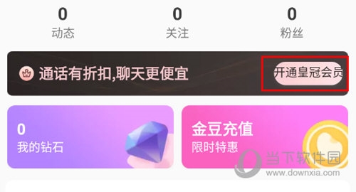 缘来客(图5) 缘来客(图5)