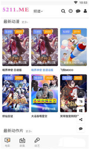 5211影视(图1) 5211影视(图1)