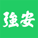 学习强安苹果版