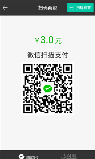 莱米app
