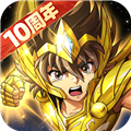 圣斗士星矢重生无敌版