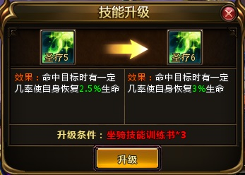 斗罗大陆