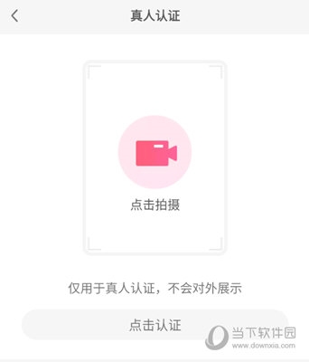 缘来客(图12) 缘来客(图12)