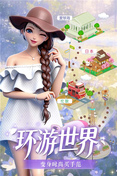 美美小店vivo版