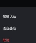 KOOK(游戏开黑软件)(图13) KOOK(游戏开黑软件)(图13)