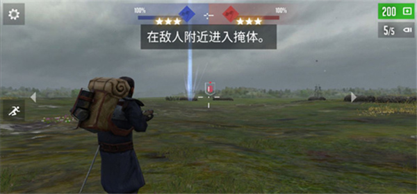贵族1869免谷歌中文版