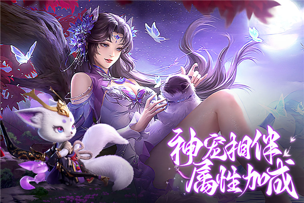 柱子英雄官方版