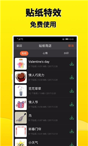 摸鱼盒(图1)