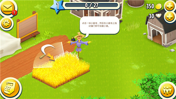 Hay Day