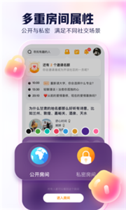 开谈(图1)