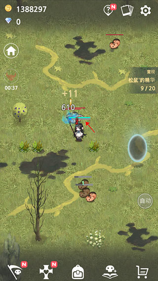 死灵法师内置功能菜单版