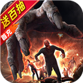 无尽的世界魅族版