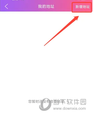 闲选按摩(图6)
