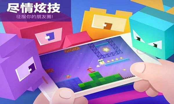 超级幻影猫正版