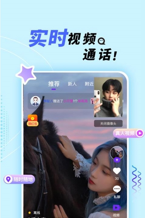 她盼(图4) 她盼(图4)