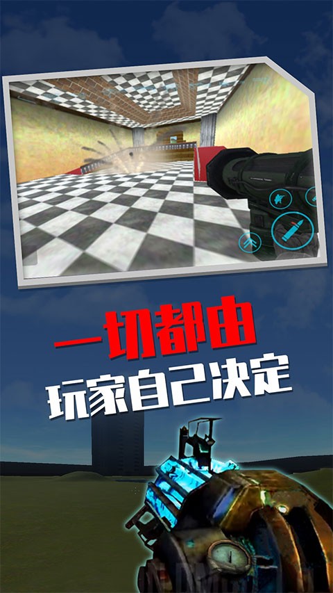 盖瑞模组手游2026版本