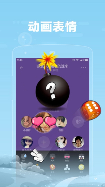 糖糖(图2) 糖糖(图2)