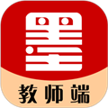 墨韵书法教师端