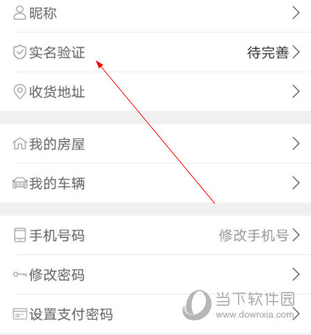 1号社区(图6) 1号社区(图6)